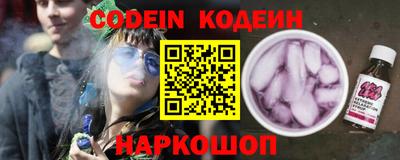 прущий лед Заволжье