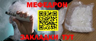 метадон Жуковский