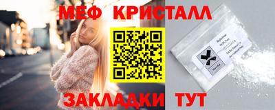 метадон Жуковский