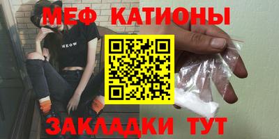 метадон Жуковский