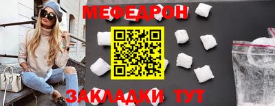 прущий лед Заволжье