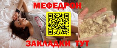 кокаин VHQ Заводоуковск