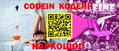 метадон Жуковский