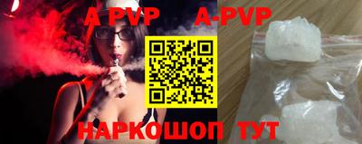 метадон Жуковский