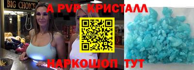метадон Жуковский