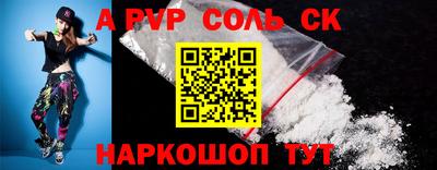 метадон Жуковский