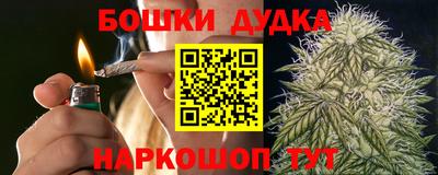 прущий лед Заволжье