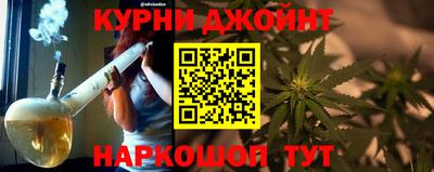 прущий лед Заволжье