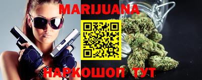 кокаин VHQ Заводоуковск