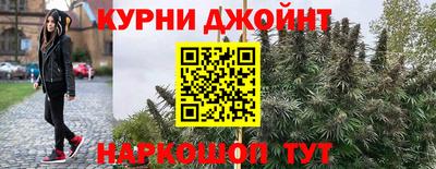 MDMA Усть-Илимск