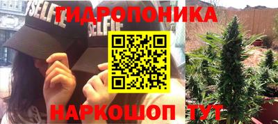 метадон Жуковский