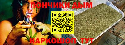 метадон Жуковский