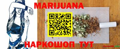 кокаин VHQ Заводоуковск