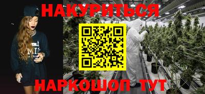 прущий лед Заволжье