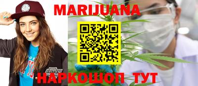 метадон Жуковский