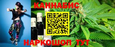 кокаин VHQ Заводоуковск