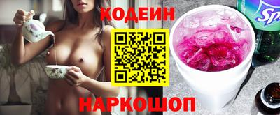 метадон Жуковский