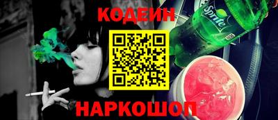 прущий лед Заволжье