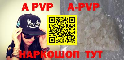 метадон Жуковский