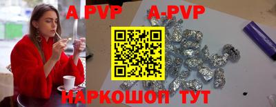 кокаин VHQ Заводоуковск