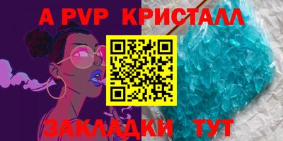 кокаин VHQ Заводоуковск