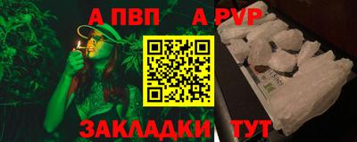 кокаин VHQ Заводоуковск