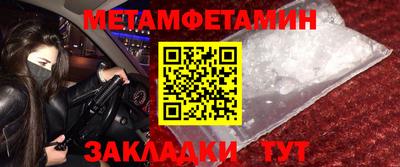 кокаин VHQ Заводоуковск