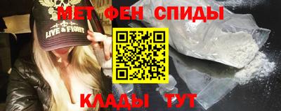 кокаин VHQ Заводоуковск