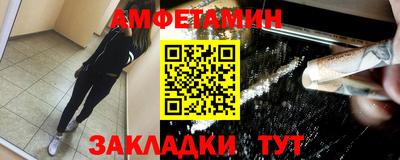 кокаин VHQ Заводоуковск