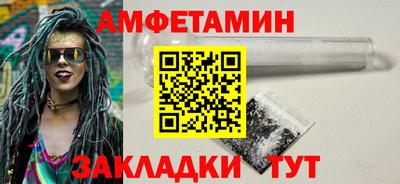 метадон Жуковский
