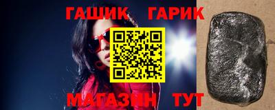 прущий лед Заволжье