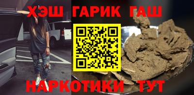 кокаин VHQ Заводоуковск