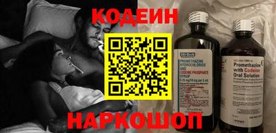 метадон Жуковский
