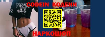 прущий лед Заволжье