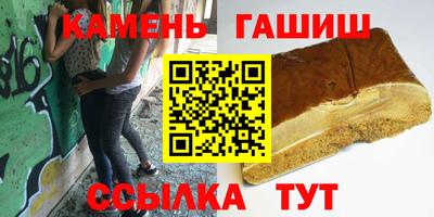 кокаин VHQ Заводоуковск