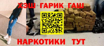 прущий лед Заволжье