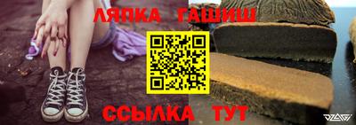 метадон Жуковский