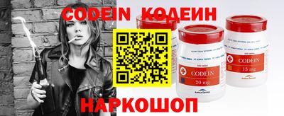 кокаин VHQ Заводоуковск