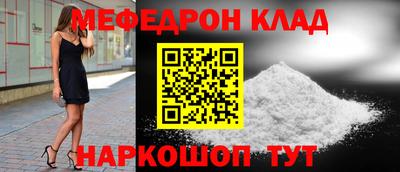 кокаин VHQ Заводоуковск