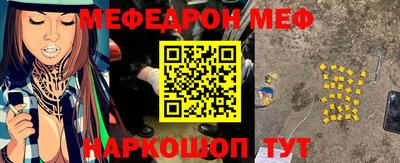 прущий лед Заволжье