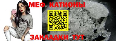 метадон Жуковский