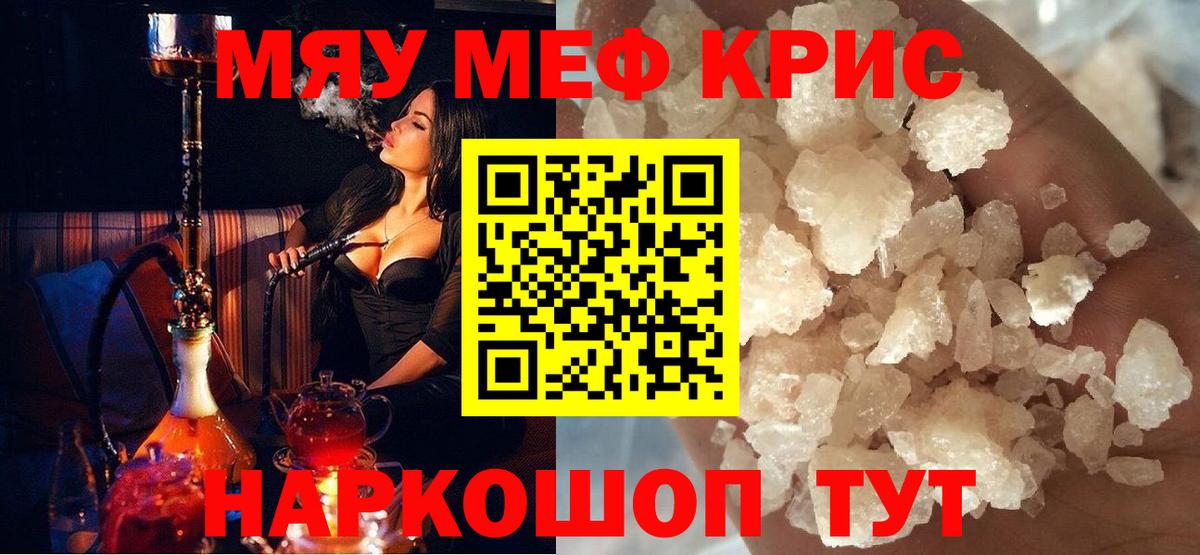 Кетамин Лыткарино